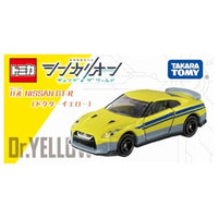 シンカリオンCW トミカ 日産 NISSAN GT-R(ドクターイエロー)