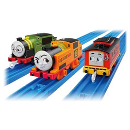 プラレール GOGOトーマス ニア・ブルーノ・ウィフのおともだちセット