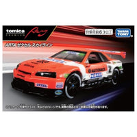 トミカプレミアムRacing ARTA ゼクセル スカイライン