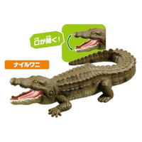 アニア AA-01 サバンナの最強動物セット