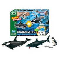 アニア AA-02 海のいきものハンターセット