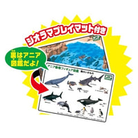 アニア AA-02 海のいきものハンターセット