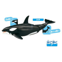 アニア AA-02 海のいきものハンターセット
