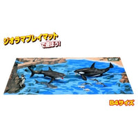 アニア AA-02 海のいきものハンターセット