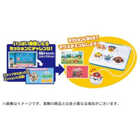 パウ・パトロール マウスチェンジで出動! パウフェクトパソコン
