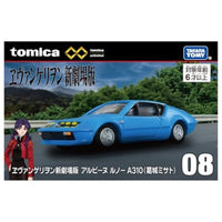 トミカプレミアムunlimited 08 ヱヴァンゲリヲン新劇場版 アルピーヌ ルノー A310(葛城ミサト)