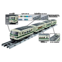 プラレール リアルクラス 185系特急電車(新幹線リレー号)
