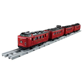 プラレール リアルクラス 485系特急電車(JR九州・みどりエクスプレス)