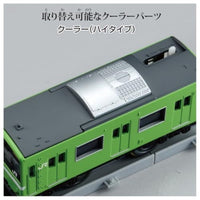プラレール リアルクラス 201系通勤電車(JR西日本・ウグイス)
