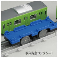 プラレール リアルクラス 201系通勤電車(JR西日本・ウグイス)