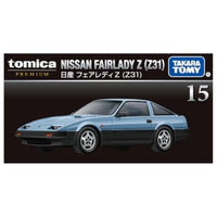 トミカプレミアム 15 日産 フェアレディZ (Z31)