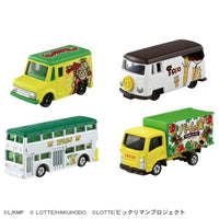 トミカ ロッテ チョコレートコレクション