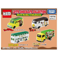トミカ ロッテ チョコレートコレクション