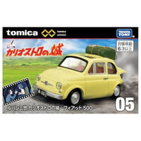 トミカプレミアムunlimited 05 ルパン三世 カリオストロの城 フィアット 500