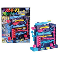 アスレチックランドゲーム レベルアップ
