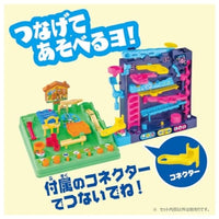 アスレチックランドゲーム レベルアップ