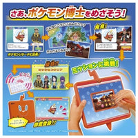 ポケットモンスター キミもポケモン博士! スマホロトムPad