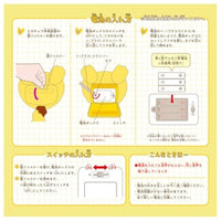 ポケットモンスター おうちにポケモン PIKACHU