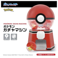 ポケットモンスター ポケモン ガチャマシン