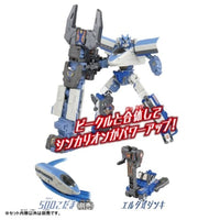新幹線変形ロボ シンカリオンCW エルダ式ジンキ