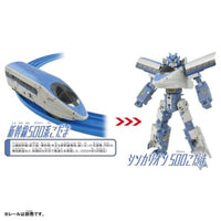 新幹線変形ロボ シンカリオンCW 500こだま