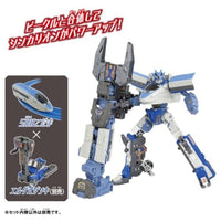 新幹線変形ロボ シンカリオンCW 500こだま