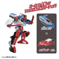 新幹線変形ロボ シンカリオンCW 500こだま