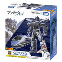 新幹線変形ロボ シンカリオンCW 500こだま