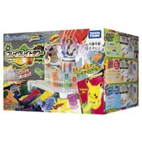 ポケモンアルティマッチ 10 ブレイクレイドタワー