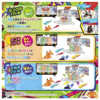 ポケモンアルティマッチ 10 ブレイクレイドタワー