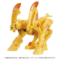 トランスフォーマー TL-71 チーター