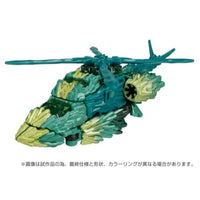 TL-74 シャード