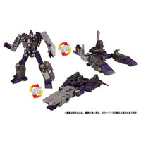 トランスフォーマー レガシー TL-70 タイダルウェーブ(アルマダユニバース)