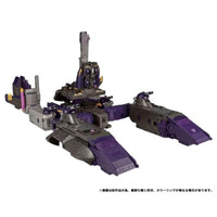 トランスフォーマー レガシー TL-70 タイダルウェーブ(アルマダユニバース)