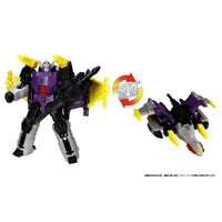 トランスフォーマー レガシー TL-81 ガルバトロンG(エネルゴンユニバース)