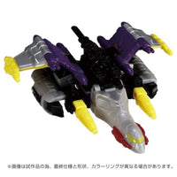トランスフォーマー レガシー TL-81 ガルバトロンG(エネルゴンユニバース)