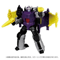 トランスフォーマー レガシー TL-81 ガルバトロンG(エネルゴンユニバース)