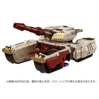 トランスフォーマー レガシー TL-87 ガルバトロン(アルマダユニバース)