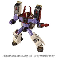 トランスフォーマー レガシー TL-87 ガルバトロン(アルマダユニバース)