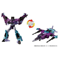 トランスフォーマー レガシー TL-85 スリップストリーム