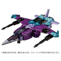 トランスフォーマー レガシー TL-85 スリップストリーム