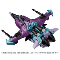 トランスフォーマー レガシー TL-85 スリップストリーム