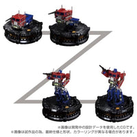 トランスフォーマー カラクリ・スタチュー KS-01 コンボイ