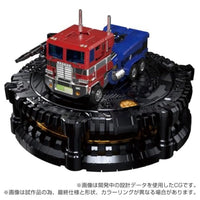 トランスフォーマー カラクリ・スタチュー KS-01 コンボイ