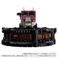 トランスフォーマー カラクリ・スタチュー KS-01 コンボイ