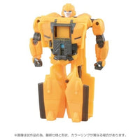 トランスフォーマー/ONE OCP-01 コグパワーチェンジ バンブルビー