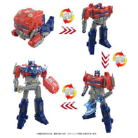 トランスフォーマー/ONE アルティメットパワーチェンジ オプティマスプライム