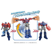 トランスフォーマー/ONE アルティメットパワーチェンジ オプティマスプライム