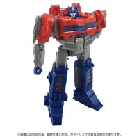 トランスフォーマー/ONE アルティメットパワーチェンジ オプティマスプライム