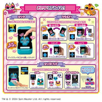 とびだせ!きゅーびっつ クリスタルファンタジー
